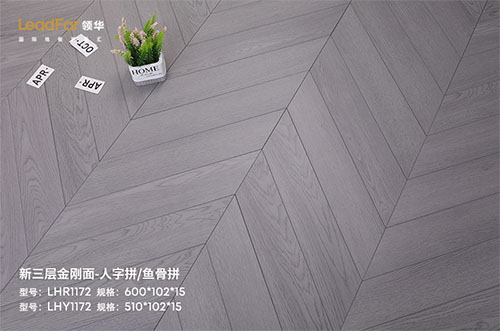 苏州金刚面LHR1172